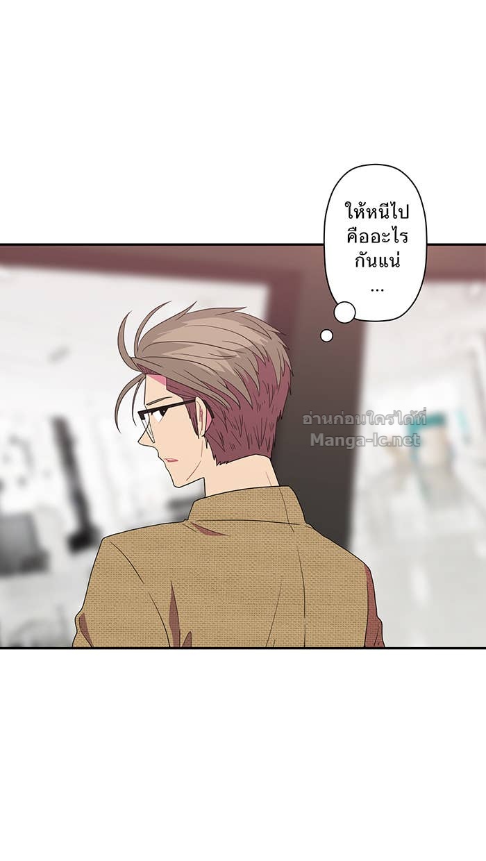 Doujin-Lc- อ่าน โดจิน มังฮวา เกาหลี ญี่ปุ่น จีน แปลไทย Take My Money รักนี้...มีเปย์ ตอนที่ 1 2 3 4 5 6 7 8 9 10 11 12 13 14 ฟรี ไม่มีโฆษณา อ่าน โดจิน Manhwa เกาหลี ญี่ปุ่น จีน เรามีครบ คัดมาให้เน้นๆ โดจิน 18+ รับประกันความฟินโดย Doujin Lc