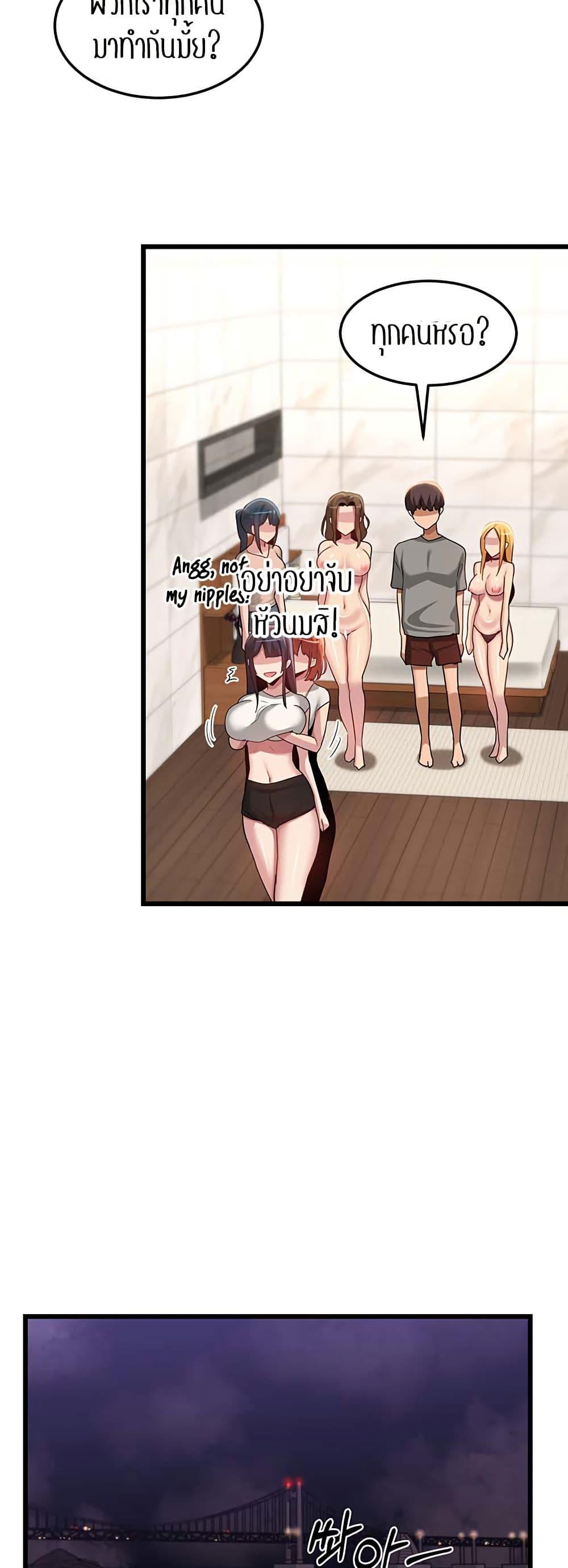 Doujin-Lc- อ่าน โดจิน มังฮวา เกาหลี ญี่ปุ่น จีน แปลไทย Sextudy Group ตอนที่ 1 2 3 4 5 6 7 8 9 10 11 12 13 14 ฟรี ไม่มีโฆษณา อ่าน โดจิน Manhwa เกาหลี ญี่ปุ่น จีน เรามีครบ คัดมาให้เน้นๆ โดจิน 18+ รับประกันความฟินโดย  Doujin Lc