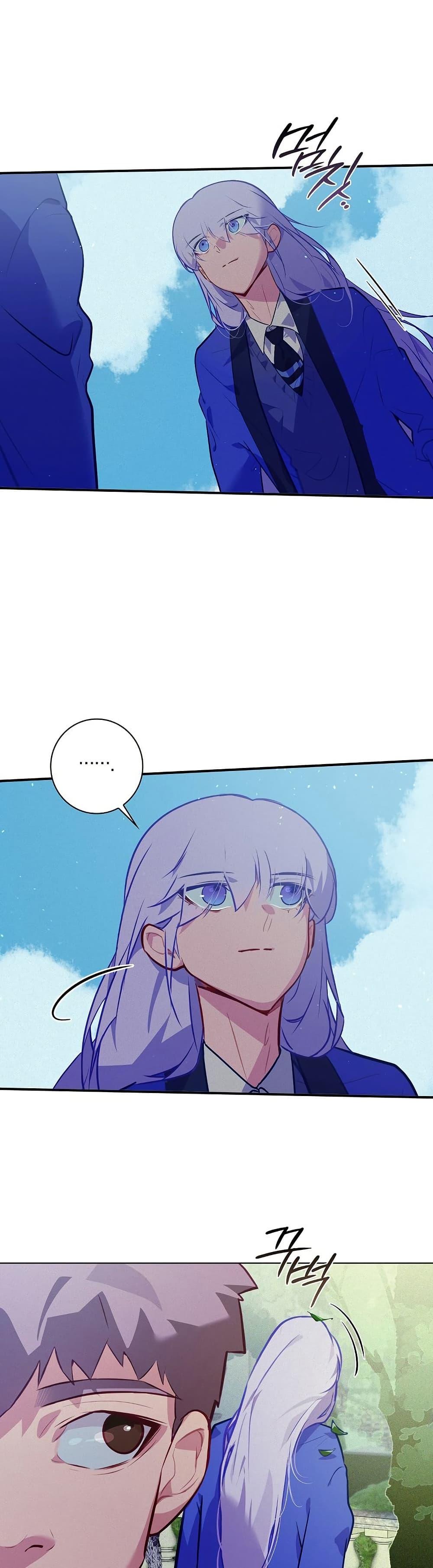 Manga-lc-com อ่านมังงะ อ่านการ์ตูน ออนไลน์ ฟรี Seian ตอนที่ 1 2 3 4 5 6 7 8 9 10 11 12 13 14 ฟรี ไม่มีโฆษณา Manga-lc - อ่าน มังงะ อ่าน การ์ตูน ออนไลน์ อ่านมังงะ ฟรี