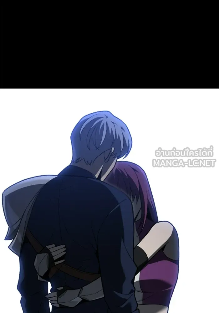อดีตบอสหอคอย ตอนที่ 30 รูปที่ 45