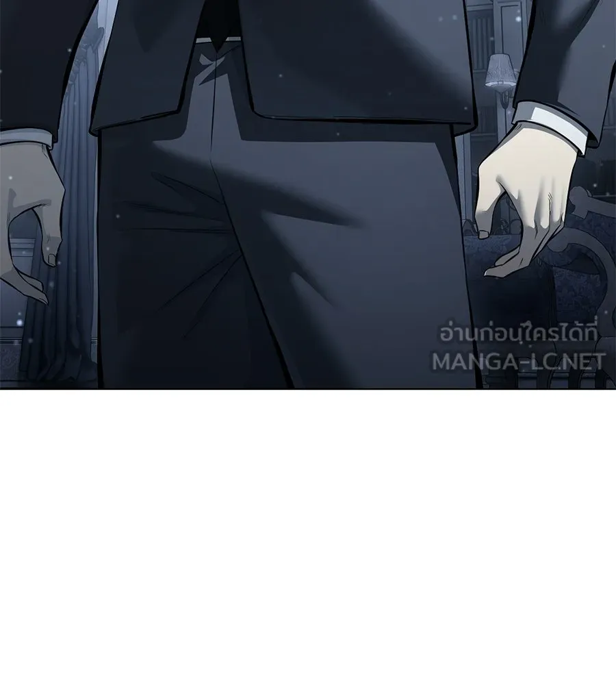 มัจจุราชชุดแดง ตอนที่ 55 รูปที่ 168