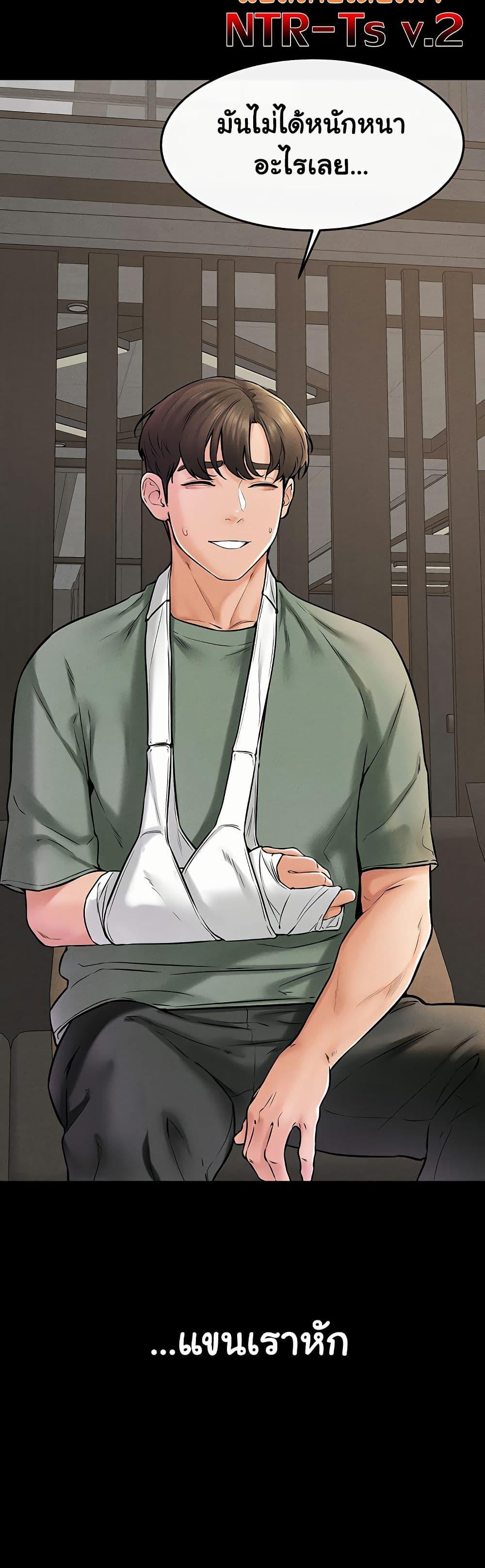 Doujin-Lc- อ่าน โดจิน มังฮวา เกาหลี ญี่ปุ่น จีน แปลไทย My New Family Treats me Well ตอนที่ 1 2 3 4 5 6 7 8 9 10 11 12 13 14 ฟรี ไม่มีโฆษณา อ่าน โดจิน Manhwa เกาหลี ญี่ปุ่น จีน เรามีครบ คัดมาให้เน้นๆ โดจิน 18+ รับประกันความฟินโดย  Doujin Lc
