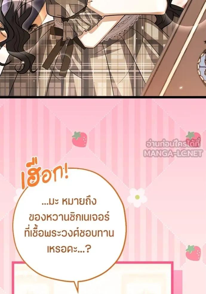 Doujin-Lc- อ่าน โดจิน มังฮวา เกาหลี ญี่ปุ่น จีน แปลไทย 25 ตอนที่ 1 2 3 4 5 6 7 8 9 10 11 12 13 14 ฟรี ไม่มีโฆษณา อ่าน โดจิน Manhwa เกาหลี ญี่ปุ่น จีน เรามีครบ คัดมาให้เน้นๆ โดจิน 18+ รับประกันความฟินโดย  Doujin Lc
