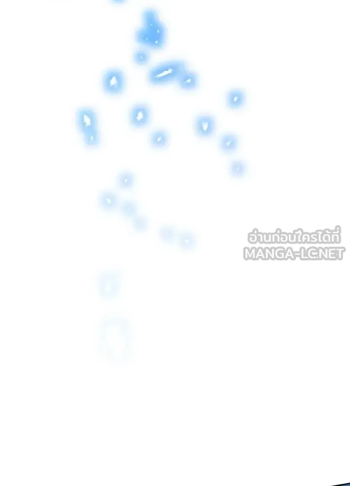 เป้าหมายครั้งที่ 2 ตอนที่ 42 รูปที่ 53