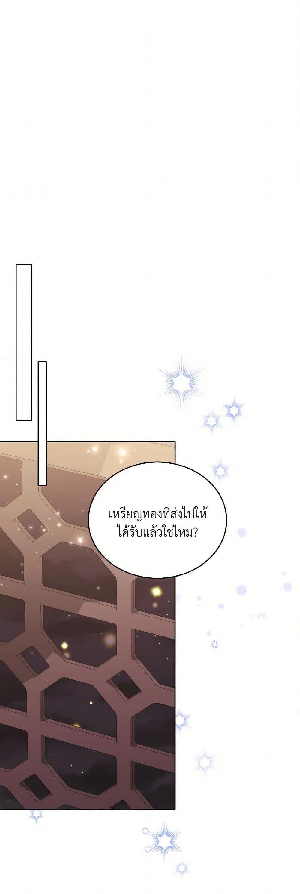 Manga-lc-com อ่านมังงะ อ่านการ์ตูน ออนไลน์ ฟรี The Wicked Ladies in Waiting ตอนที่ 1 2 3 4 5 6 7 8 9 10 11 12 13 14 ฟรี ไม่มีโฆษณา Manga-lc - อ่าน มังงะ อ่าน การ์ตูน ออนไลน์ อ่านมังงะ ฟรี