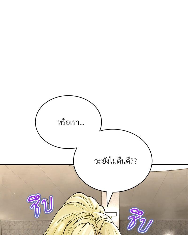 Doujin-Lc- อ่าน โดจิน มังฮวา เกาหลี ญี่ปุ่น จีน แปลไทย Herbal Love Story ตอนที่ 1 2 3 4 5 6 7 8 9 10 11 12 13 14 ฟรี ไม่มีโฆษณา อ่าน โดจิน Manhwa เกาหลี ญี่ปุ่น จีน เรามีครบ คัดมาให้เน้นๆ โดจิน 18+ รับประกันความฟินโดย  Doujin Lc