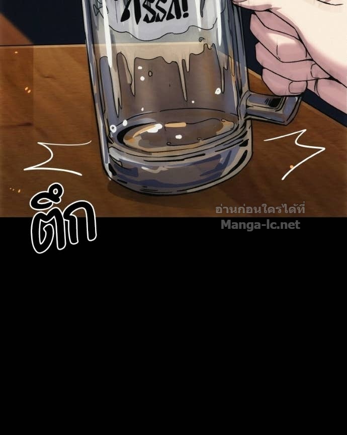 Doujin-Lc- อ่าน โดจิน มังฮวา เกาหลี ญี่ปุ่น จีน แปลไทย บอกมาค่าตัวเท่าไหร่ ตอนที่ 1 2 3 4 5 6 7 8 9 10 11 12 13 14 ฟรี ไม่มีโฆษณา อ่าน โดจิน Manhwa เกาหลี ญี่ปุ่น จีน เรามีครบ คัดมาให้เน้นๆ โดจิน 18+ รับประกันความฟินโดย Doujin Lc