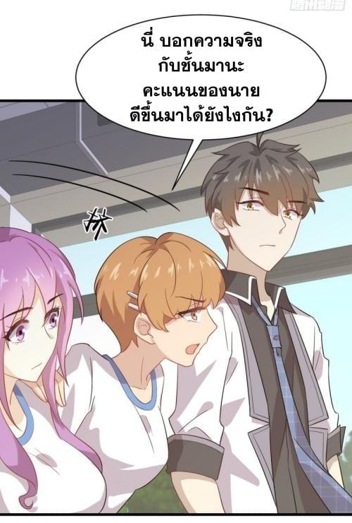 Manga-lc-com อ่านมังงะ อ่านการ์ตูน ออนไลน์ ฟรี Immortal Swordsman in the Reverse World ตอนที่ 1 2 3 4 5 6 7 8 9 10 11 12 13 14 ฟรี ไม่มีโฆษณา Manga-lc - อ่าน มังงะ อ่าน การ์ตูน ออนไลน์ อ่านมังงะ ฟรี