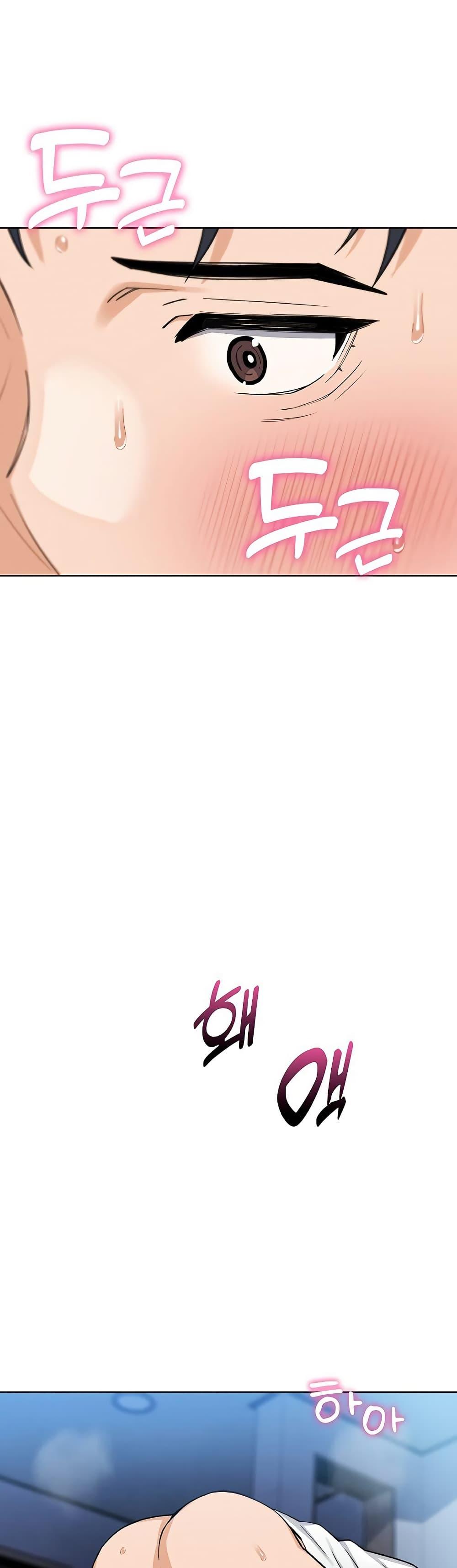 Doujin-Lc- อ่าน โดจิน มังฮวา เกาหลี ญี่ปุ่น จีน แปลไทย My Daughter ตอนที่ 1 2 3 4 5 6 7 8 9 10 11 12 13 14 ฟรี ไม่มีโฆษณา อ่าน โดจิน Manhwa เกาหลี ญี่ปุ่น จีน เรามีครบ คัดมาให้เน้นๆ โดจิน 18+ รับประกันความฟินโดย  Doujin Lc