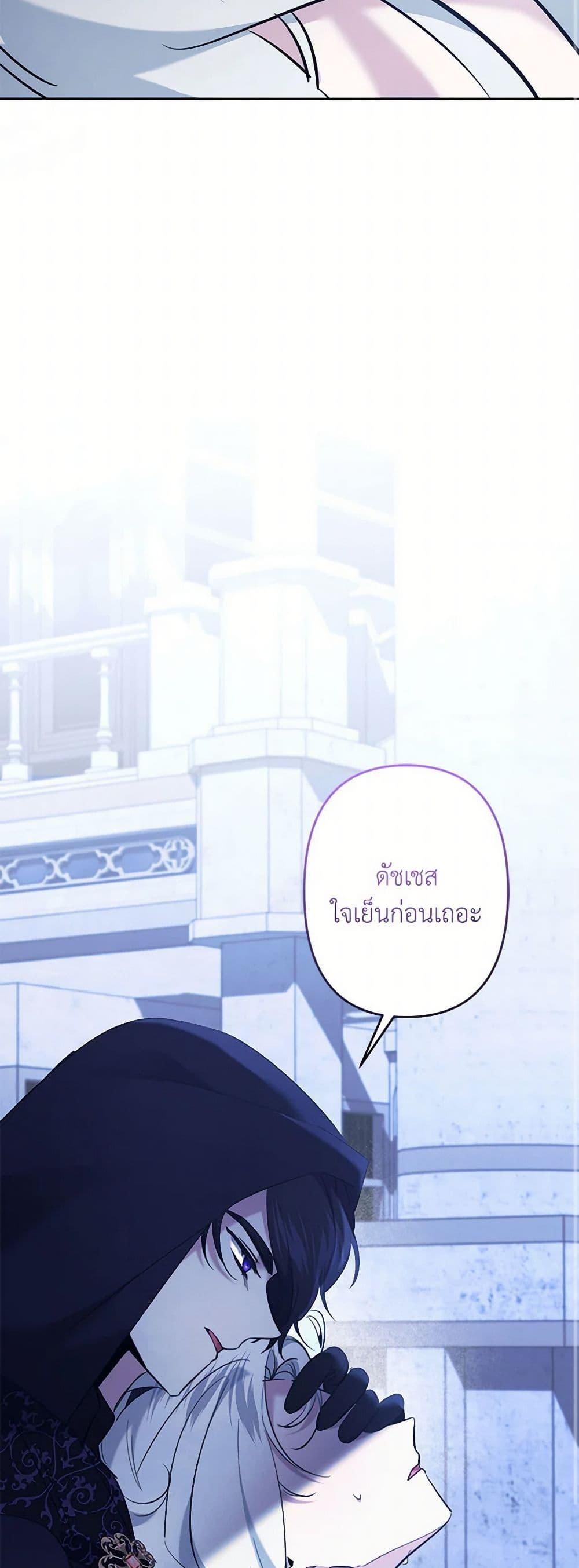 Manga-lc-com อ่านมังงะ อ่านการ์ตูน ออนไลน์ ฟรี I Need to Raise My Sister Right ตอนที่ 1 2 3 4 5 6 7 8 9 10 11 12 13 14 ฟรี ไม่มีโฆษณา Manga-lc - อ่าน มังงะ อ่าน การ์ตูน ออนไลน์ อ่านมังงะ ฟรี