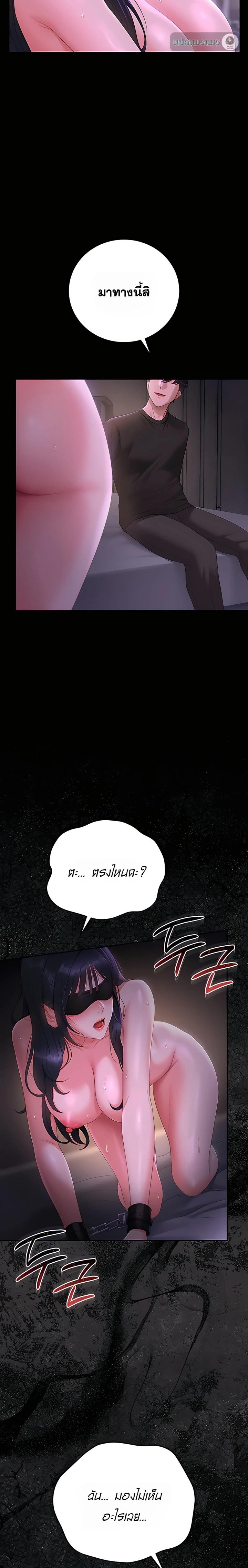 Doujin-Lc- อ่าน โดจิน มังฮวา เกาหลี ญี่ปุ่น จีน แปลไทย Became Apartment Manager ตอนที่ 1 2 3 4 5 6 7 8 9 10 11 12 13 14 ฟรี ไม่มีโฆษณา อ่าน โดจิน Manhwa เกาหลี ญี่ปุ่น จีน เรามีครบ คัดมาให้เน้นๆ โดจิน 18+ รับประกันความฟินโดย  Doujin Lc