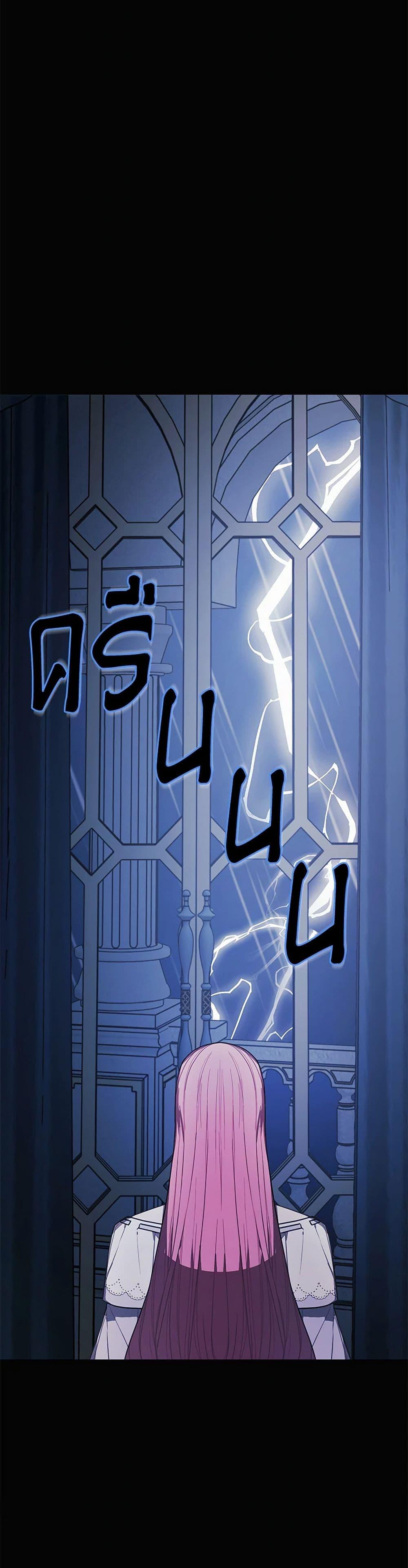 Manga-lc-com อ่านมังงะ อ่านการ์ตูน ออนไลน์ ฟรี The Princess’s Doll Shop ตอนที่ 1 2 3 4 5 6 7 8 9 10 11 12 13 14 ฟรี ไม่มีโฆษณา Manga-lc - อ่าน มังงะ อ่าน การ์ตูน ออนไลน์ อ่านมังงะ ฟรี