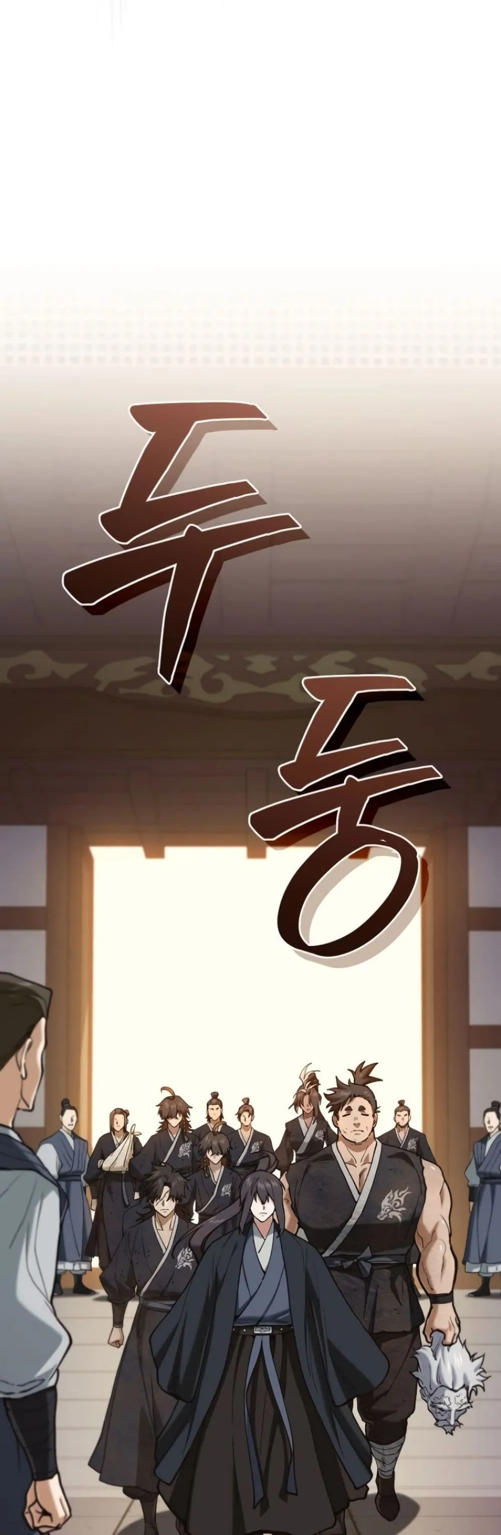 Manga-lc-com อ่านมังงะ อ่านการ์ตูน ออนไลน์ ฟรี My Father Is the Number One Under Heaven ตอนที่ 1 2 3 4 5 6 7 8 9 10 11 12 13 14 ฟรี ไม่มีโฆษณา Manga-lc - อ่าน มังงะ อ่าน การ์ตูน ออนไลน์ อ่านมังงะ ฟรี