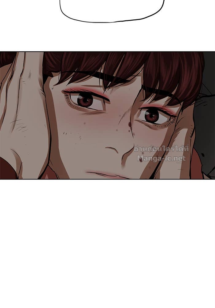 Doujin-Lc- อ่าน โดจิน มังฮวา เกาหลี ญี่ปุ่น จีน แปลไทย องครักษ์แห่งอัครสกุลจาง ตอนที่ 1 2 3 4 5 6 7 8 9 10 11 12 13 14 ฟรี ไม่มีโฆษณา อ่าน โดจิน Manhwa เกาหลี ญี่ปุ่น จีน เรามีครบ คัดมาให้เน้นๆ โดจิน 18+ รับประกันความฟินโดย Doujin Lc