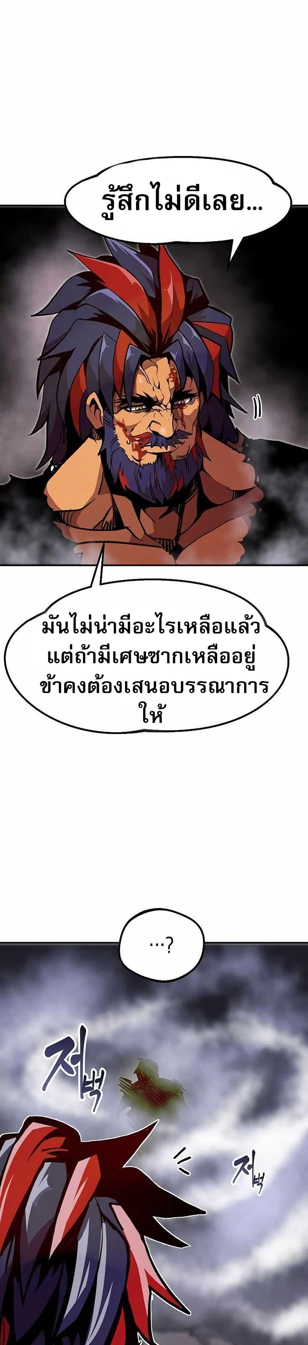 Manga-lc-com อ่านมังงะ อ่านการ์ตูน ออนไลน์ ฟรี Worthless Regression ตอนที่ 1 2 3 4 5 6 7 8 9 10 11 12 13 14 ฟรี ไม่มีโฆษณา Manga-lc - อ่าน มังงะ อ่าน การ์ตูน ออนไลน์ อ่านมังงะ ฟรี