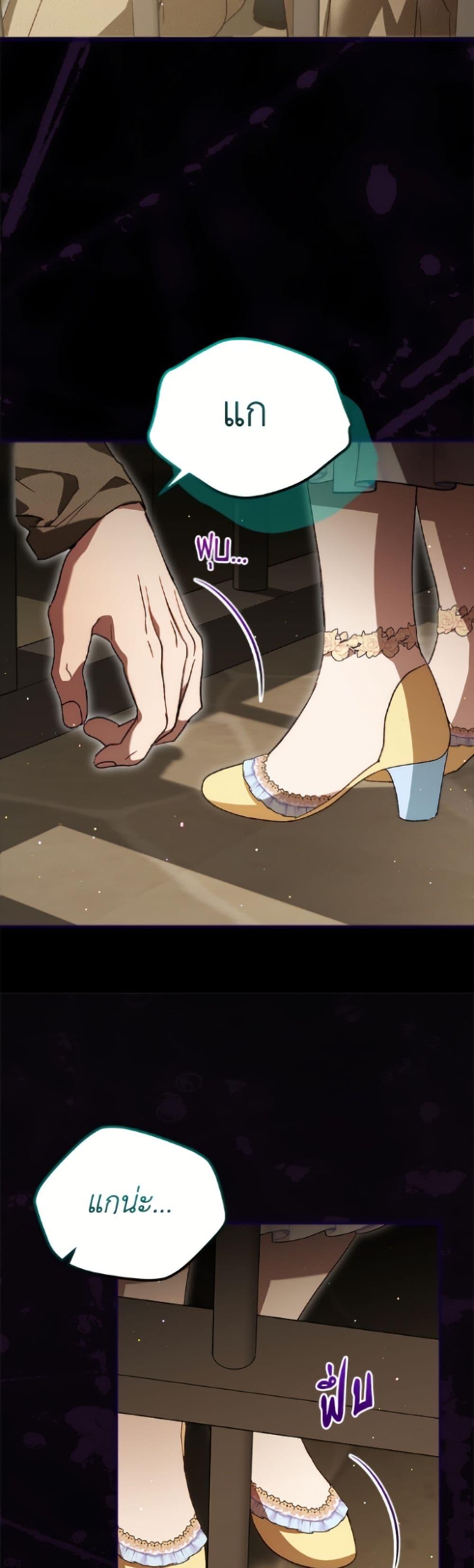 Manga-lc-com อ่านมังงะ อ่านการ์ตูน ออนไลน์ ฟรี I Was Reincarnated as a Baby Fox God ตอนที่ 1 2 3 4 5 6 7 8 9 10 11 12 13 14 ฟรี ไม่มีโฆษณา Manga-lc - อ่าน มังงะ อ่าน การ์ตูน ออนไลน์ อ่านมังงะ ฟรี