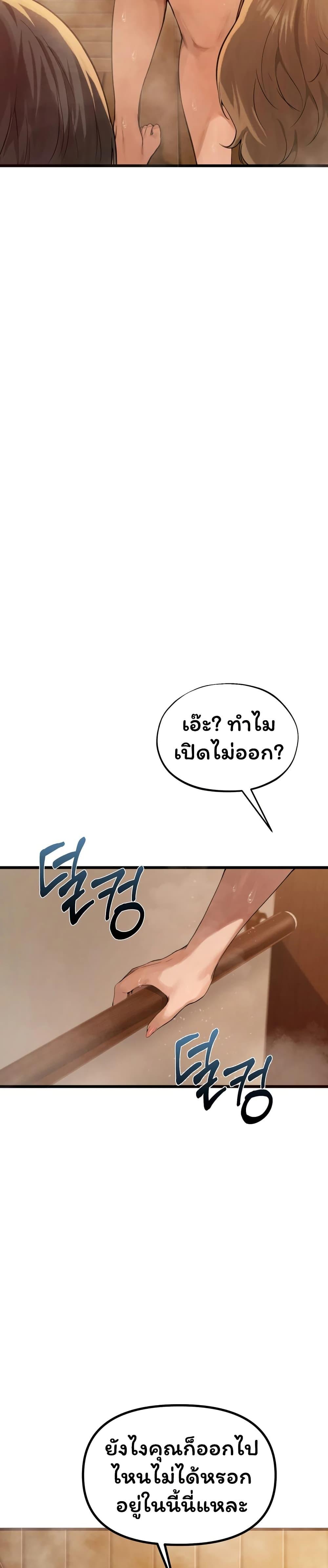 Doujin-Lc- อ่าน โดจิน มังฮวา เกาหลี ญี่ปุ่น จีน แปลไทย Married Women ตอนที่ 1 2 3 4 5 6 7 8 9 10 11 12 13 14 ฟรี ไม่มีโฆษณา อ่าน โดจิน Manhwa เกาหลี ญี่ปุ่น จีน เรามีครบ คัดมาให้เน้นๆ โดจิน 18+ รับประกันความฟินโดย  Doujin Lc