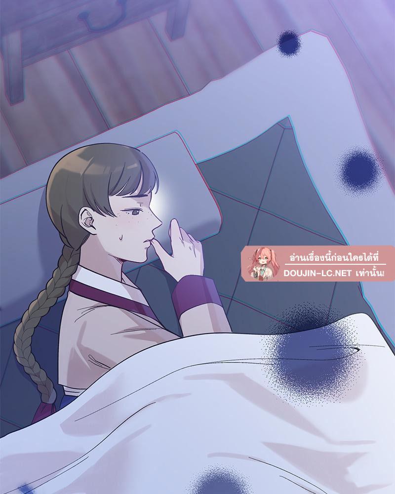 Doujin-Lc- อ่าน โดจิน มังฮวา เกาหลี ญี่ปุ่น จีน แปลไทย ดวงร้าย-ชะตารัก ตอนที่ 1 2 3 4 5 6 7 8 9 10 11 12 13 14 ฟรี ไม่มีโฆษณา อ่าน โดจิน Manhwa เกาหลี ญี่ปุ่น จีน เรามีครบ คัดมาให้เน้นๆ โดจิน 18+ รับประกันความฟินโดย  Doujin Lc