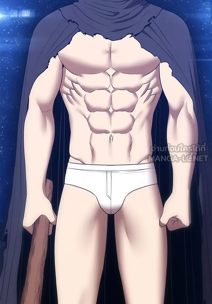 +99 ท่อนไม้พร้อมบวก ตอนที่ 49 ผู้เข้าชิง (3) รูปที่ 447