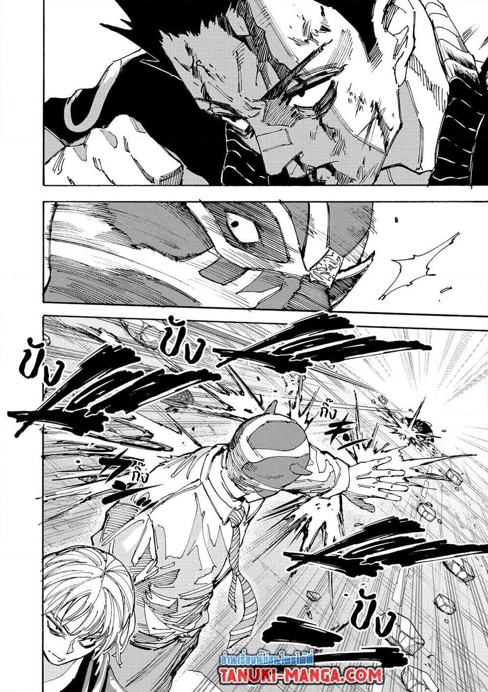 Manga-lc-com อ่านมังงะ อ่านการ์ตูน ออนไลน์ ฟรี Sakamoto Days ตอนที่ 1 2 3 4 5 6 7 8 9 10 11 12 13 14 ฟรี ไม่มีโฆษณา Manga-lc - อ่าน มังงะ อ่าน การ์ตูน ออนไลน์ อ่านมังงะ ฟรี