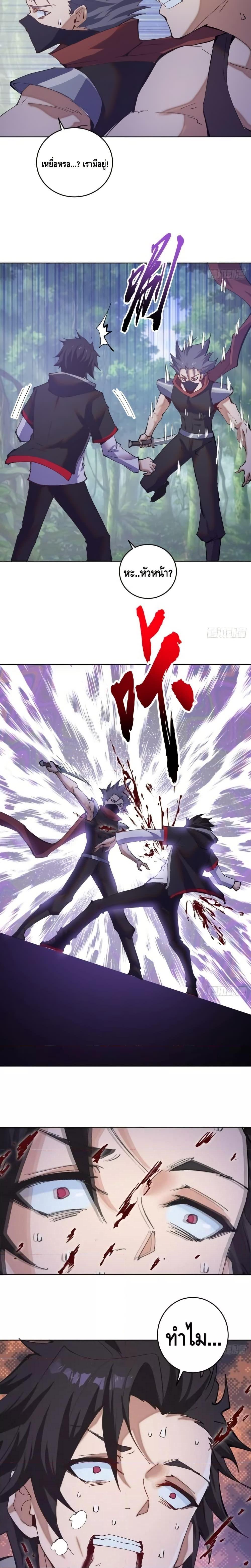 Manga-lc-com อ่านมังงะ อ่านการ์ตูน ออนไลน์ ฟรี IConquertheW ตอนที่ 1 2 3 4 5 6 7 8 9 10 11 12 13 14 ฟรี ไม่มีโฆษณา Manga-lc - อ่าน มังงะ อ่าน การ์ตูน ออนไลน์ อ่านมังงะ ฟรี