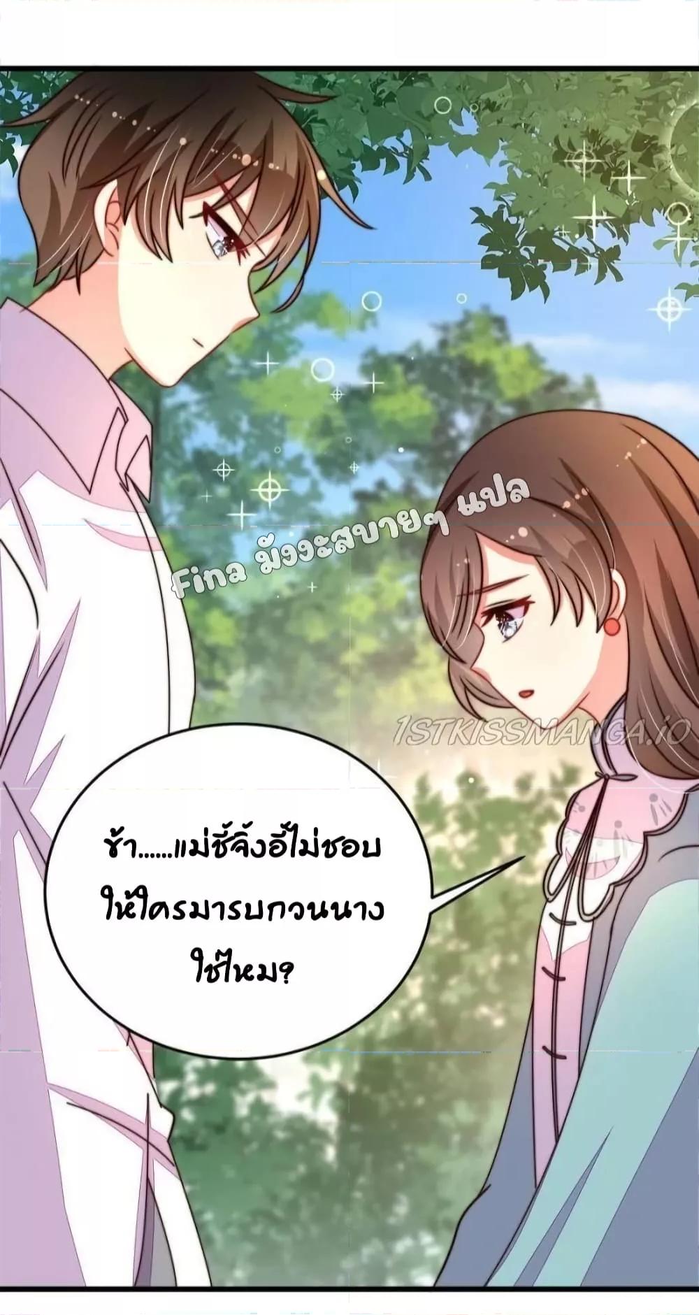 Manga-lc-com อ่านมังงะ อ่านการ์ตูน ออนไลน์ ฟรี MarshalIsJeal ตอนที่ 1 2 3 4 5 6 7 8 9 10 11 12 13 14 ฟรี ไม่มีโฆษณา Manga-lc - อ่าน มังงะ อ่าน การ์ตูน ออนไลน์ อ่านมังงะ ฟรี
