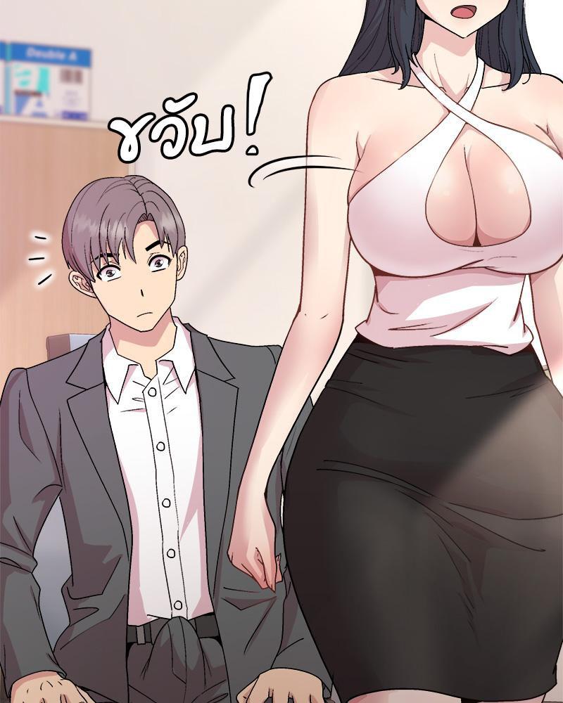 Doujin-Lc- อ่าน โดจิน มังฮวา เกาหลี ญี่ปุ่น จีน แปลไทย Playing a game ตอนที่ 1 2 3 4 5 6 7 8 9 10 11 12 13 14 ฟรี ไม่มีโฆษณา อ่าน โดจิน Manhwa เกาหลี ญี่ปุ่น จีน เรามีครบ คัดมาให้เน้นๆ โดจิน 18+ รับประกันความฟินโดย  Doujin Lc