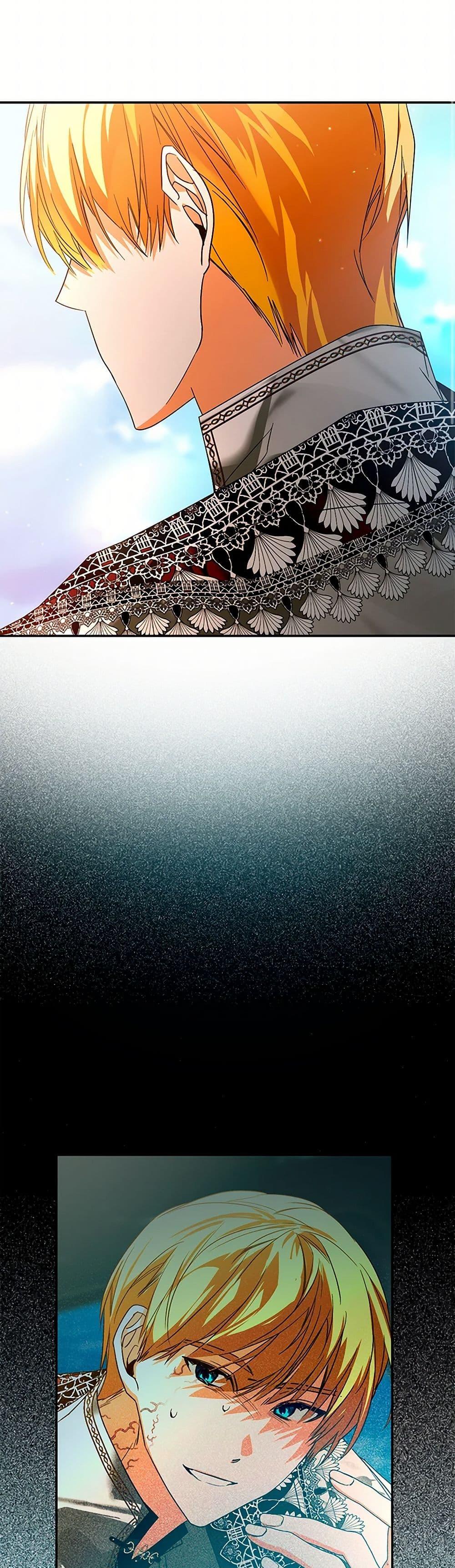 Manga-lc-com อ่านมังงะ อ่านการ์ตูน ออนไลน์ ฟรี Falling Into the Arms of a Mad Villain ตอนที่ 1 2 3 4 5 6 7 8 9 10 11 12 13 14 ฟรี ไม่มีโฆษณา Manga-lc - อ่าน มังงะ อ่าน การ์ตูน ออนไลน์ อ่านมังงะ ฟรี