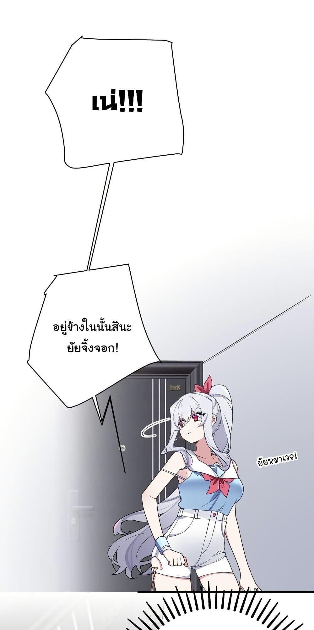 Manga-lc-com อ่านมังงะ อ่านการ์ตูน ออนไลน์ ฟรี Fake Girlfriend My Fault ตอนที่ 1 2 3 4 5 6 7 8 9 10 11 12 13 14 ฟรี ไม่มีโฆษณา Manga-lc - อ่าน มังงะ อ่าน การ์ตูน ออนไลน์ อ่านมังงะ ฟรี
