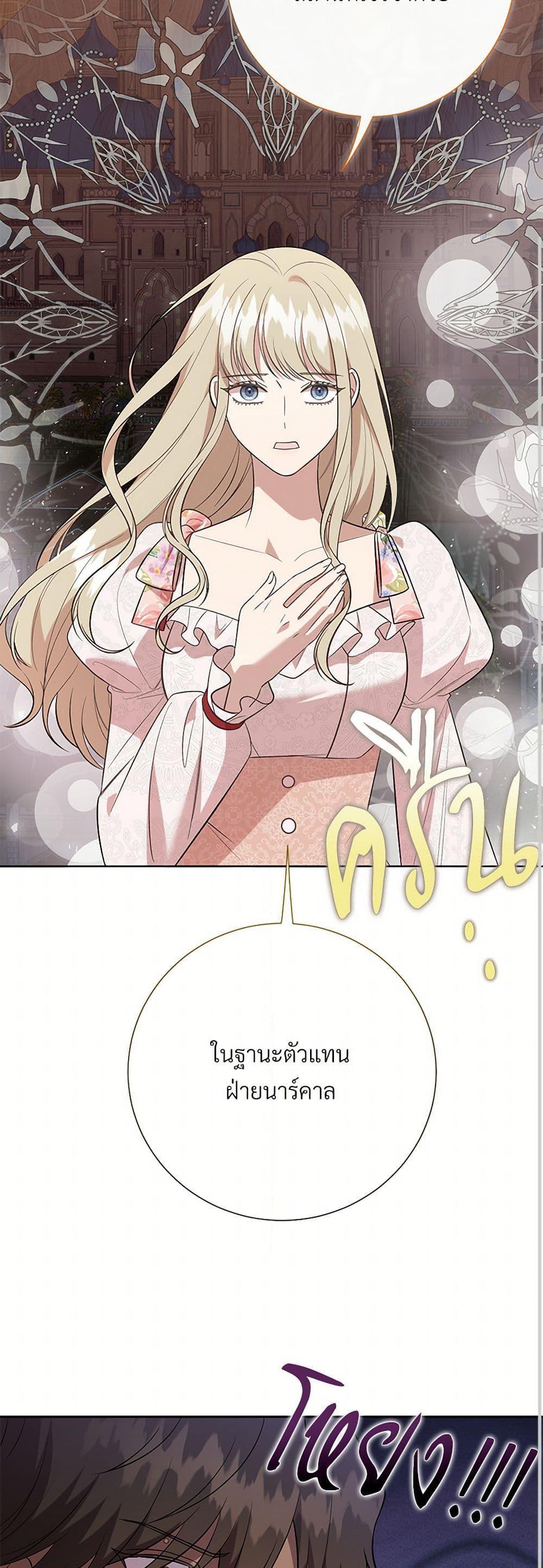 Manga-lc-com อ่านมังงะ อ่านการ์ตูน ออนไลน์ ฟรี Please Don’t Eat Me! ตอนที่ 1 2 3 4 5 6 7 8 9 10 11 12 13 14 ฟรี ไม่มีโฆษณา Manga-lc - อ่าน มังงะ อ่าน การ์ตูน ออนไลน์ อ่านมังงะ ฟรี