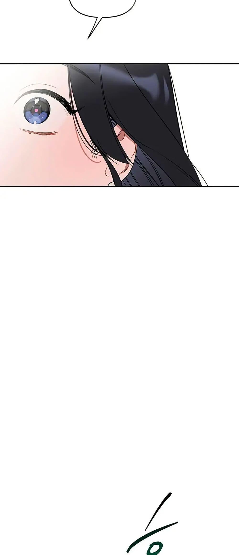 Manga-lc-com อ่านมังงะ อ่านการ์ตูน ออนไลน์ ฟรี Misfortune at Work ตอนที่ 1 2 3 4 5 6 7 8 9 10 11 12 13 14 ฟรี ไม่มีโฆษณา Manga-lc - อ่าน มังงะ อ่าน การ์ตูน ออนไลน์ อ่านมังงะ ฟรี