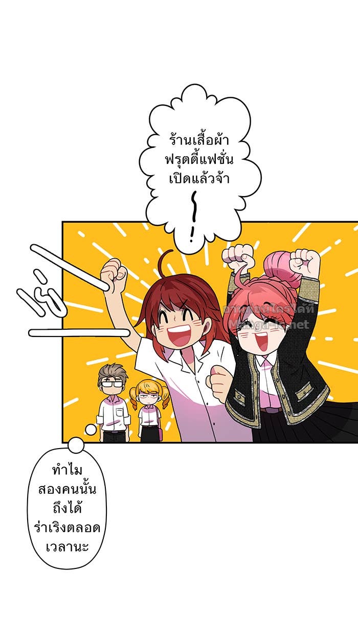 Doujin-Lc- อ่าน โดจิน มังฮวา เกาหลี ญี่ปุ่น จีน แปลไทย Take My Money รักนี้...มีเปย์ ตอนที่ 1 2 3 4 5 6 7 8 9 10 11 12 13 14 ฟรี ไม่มีโฆษณา อ่าน โดจิน Manhwa เกาหลี ญี่ปุ่น จีน เรามีครบ คัดมาให้เน้นๆ โดจิน 18+ รับประกันความฟินโดย Doujin Lc
