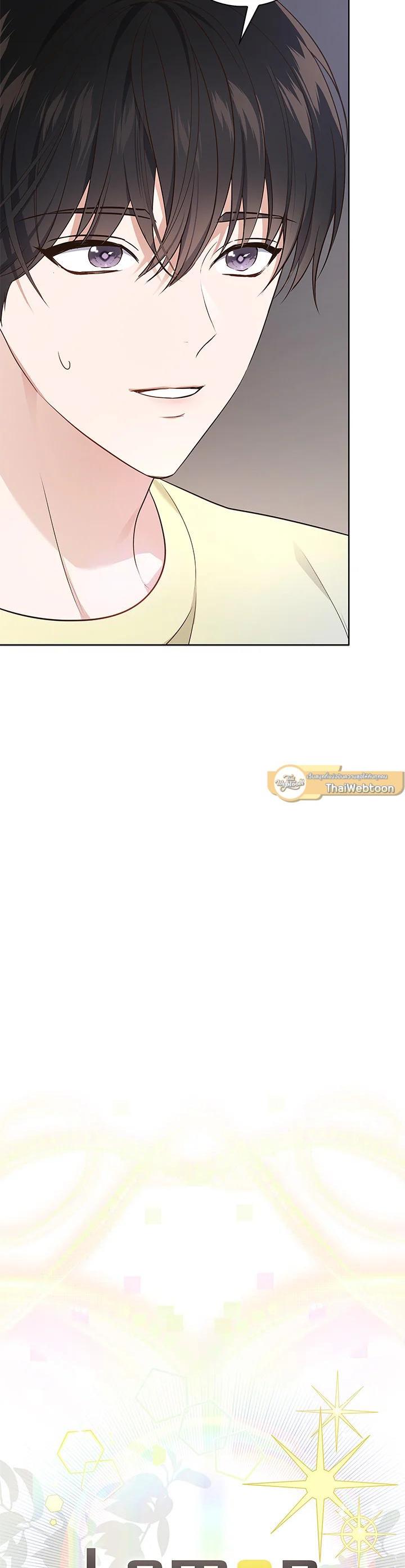 Manga-lc-com อ่านมังงะ อ่านการ์ตูน ออนไลน์ ฟรี In This Life, the Greatest Star in the Universe ตอนที่ 1 2 3 4 5 6 7 8 9 10 11 12 13 14 ฟรี ไม่มีโฆษณา Manga-lc - อ่าน มังงะ อ่าน การ์ตูน ออนไลน์ อ่านมังงะ ฟรี