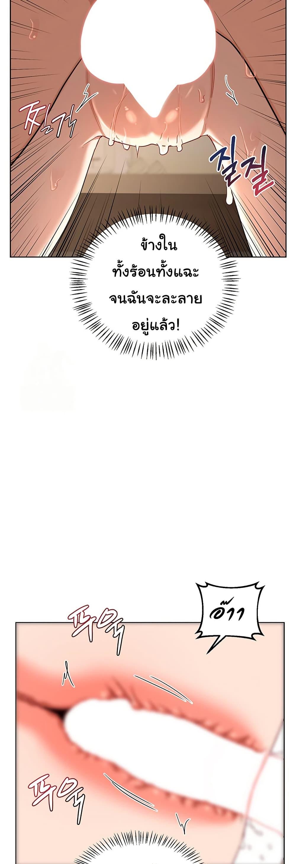 Doujin-Lc- อ่าน โดจิน มังฮวา เกาหลี ญี่ปุ่น จีน แปลไทย MILF Exchange Plan ตอนที่ 1 2 3 4 5 6 7 8 9 10 11 12 13 14 ฟรี ไม่มีโฆษณา อ่าน โดจิน Manhwa เกาหลี ญี่ปุ่น จีน เรามีครบ คัดมาให้เน้นๆ โดจิน 18+ รับประกันความฟินโดย  Doujin Lc