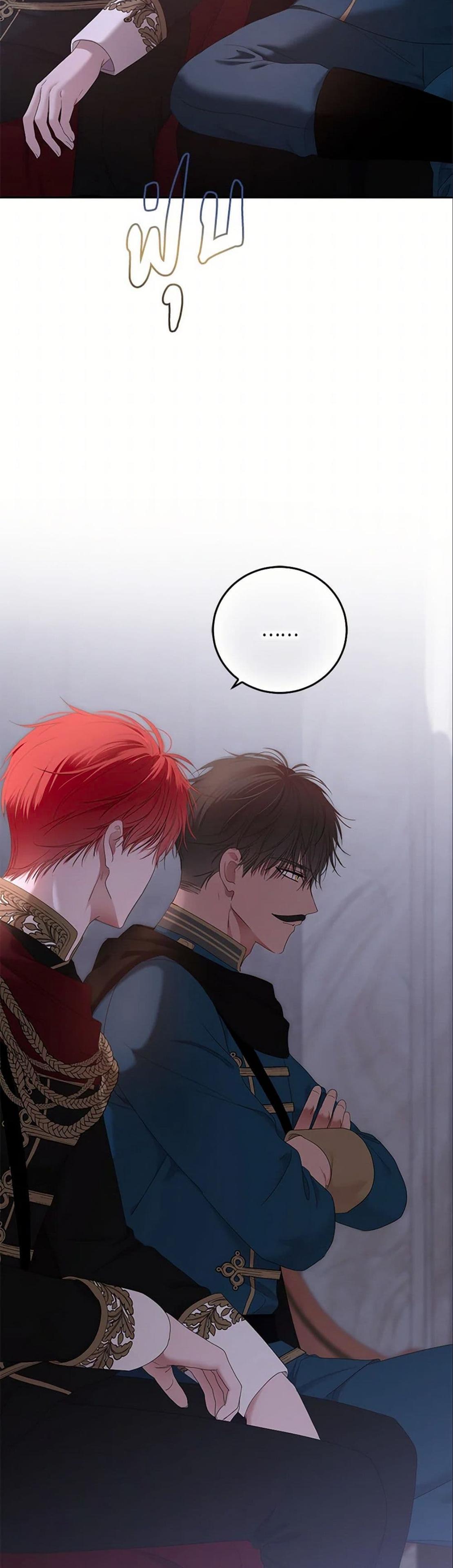 Manga-lc-com อ่านมังงะ อ่านการ์ตูน ออนไลน์ ฟรี I Fell into a Reverse Harem Game! ตอนที่ 1 2 3 4 5 6 7 8 9 10 11 12 13 14 ฟรี ไม่มีโฆษณา Manga-lc - อ่าน มังงะ อ่าน การ์ตูน ออนไลน์ อ่านมังงะ ฟรี