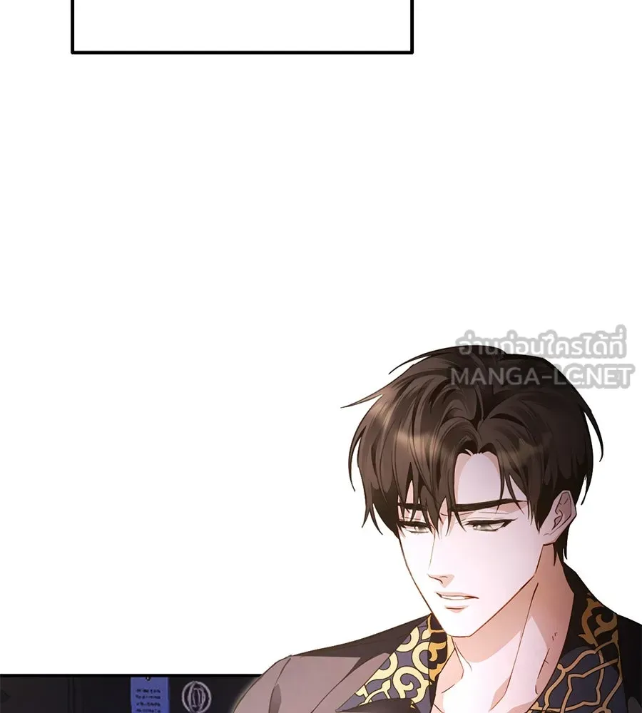 เบื้องหลังรอยยิ้มของเจ้าหญิง ตอนที่ 9 รูปที่ 165