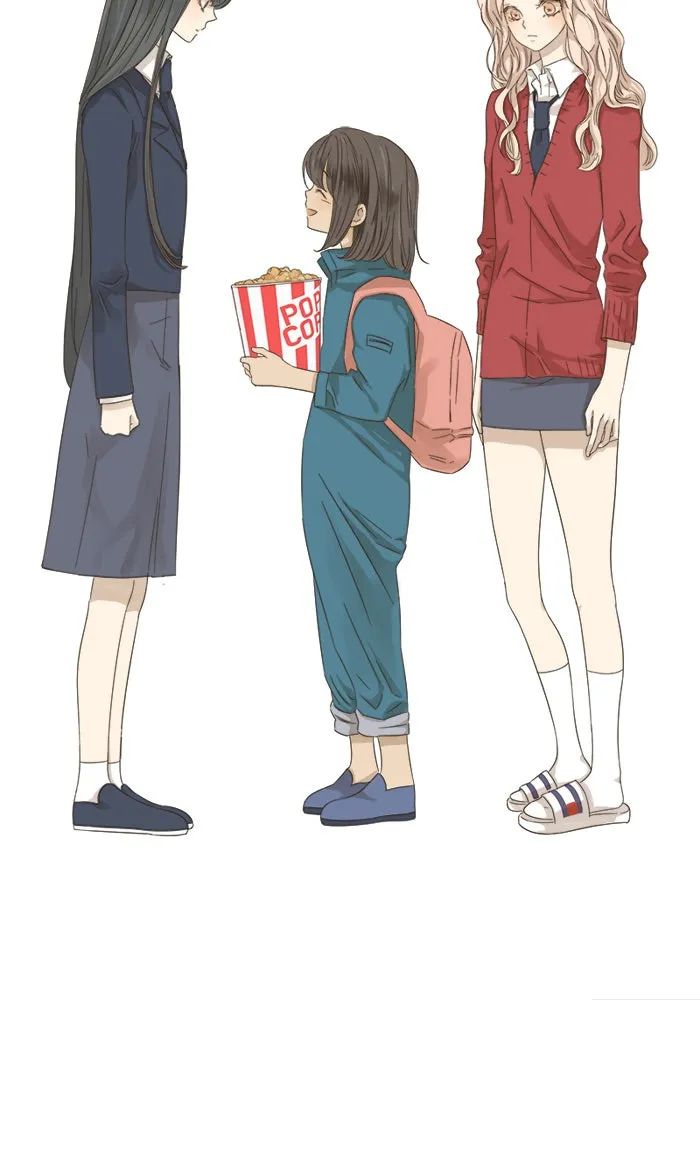 ฉันมันร้าย หรือเพราะโลกไม่น่ารัก ตอนที่ 15 รูปที่ 17