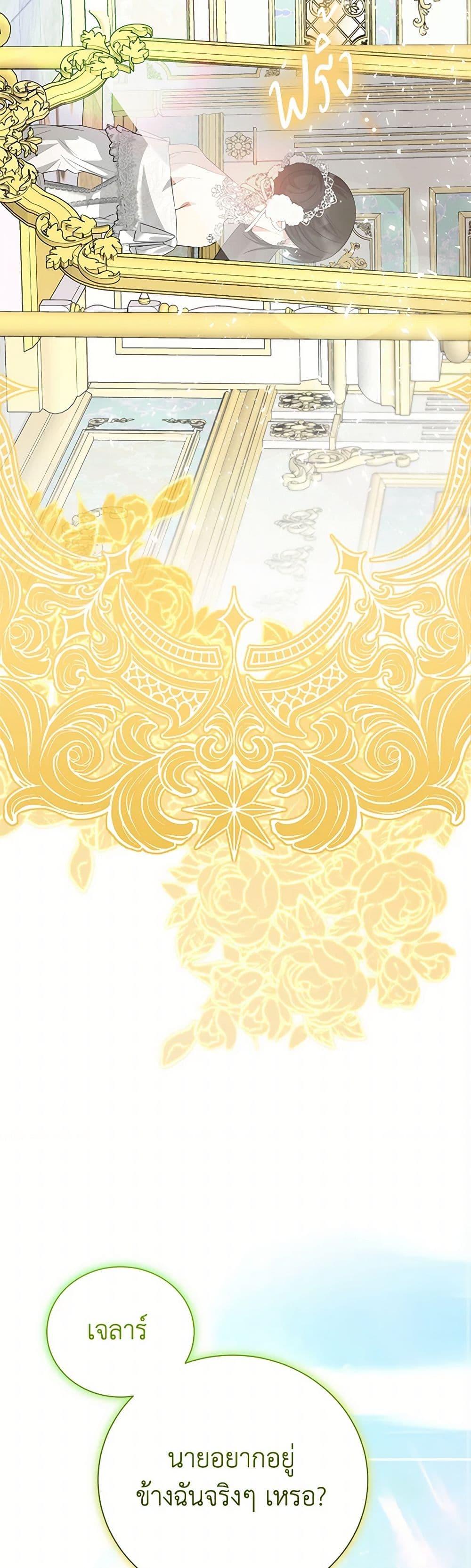 Manga-lc-com อ่านมังงะ อ่านการ์ตูน ออนไลน์ ฟรี Four Dangerous Brothers to My Rescue ตอนที่ 1 2 3 4 5 6 7 8 9 10 11 12 13 14 ฟรี ไม่มีโฆษณา Manga-lc - อ่าน มังงะ อ่าน การ์ตูน ออนไลน์ อ่านมังงะ ฟรี