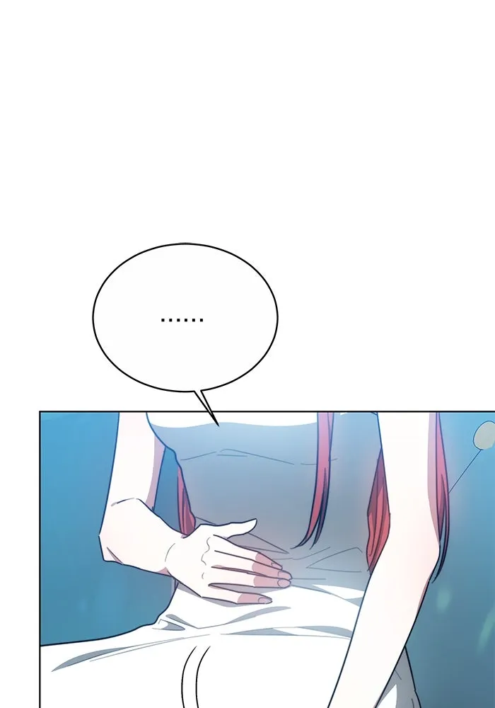 เหตุผลที่ฉันนอกใจ ตอนที่ 13 รูปที่ 101