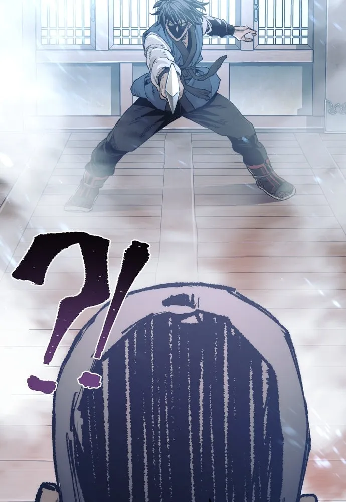 เส้นทางสู่เทพมาร ตอนที่ 76 รูปที่ 142