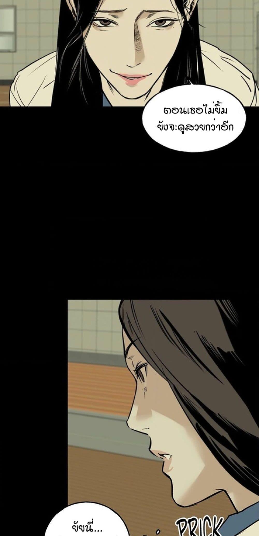 Doujin-Lc- อ่าน โดจิน มังฮวา เกาหลี ญี่ปุ่น จีน แปลไทย MURMUR ตอนที่ 1 2 3 4 5 6 7 8 9 10 11 12 13 14 ฟรี ไม่มีโฆษณา อ่าน โดจิน Manhwa เกาหลี ญี่ปุ่น จีน เรามีครบ คัดมาให้เน้นๆ โดจิน 18+ รับประกันความฟินโดย  Doujin Lc