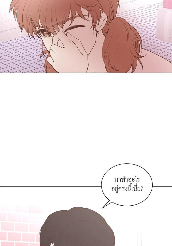 อย่าล้อเล่นกับหัวใจ ตอนที่ 61 รูปที่ 41