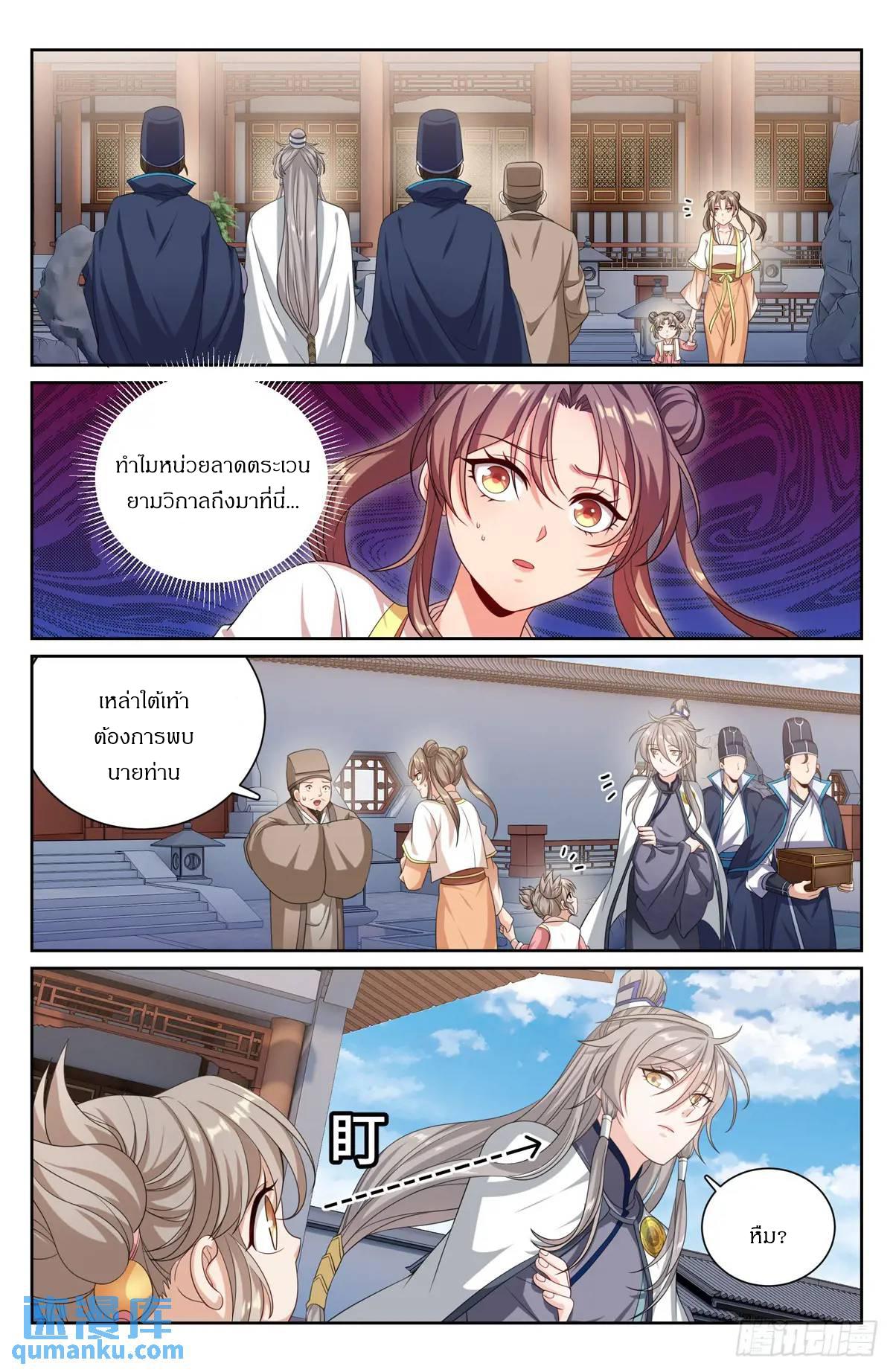 Manga-lc-com อ่านมังงะ อ่านการ์ตูน ออนไลน์ ฟรี Nightwatcher ตอนที่ 1 2 3 4 5 6 7 8 9 10 11 12 13 14 ฟรี ไม่มีโฆษณา Manga-lc - อ่าน มังงะ อ่าน การ์ตูน ออนไลน์ อ่านมังงะ ฟรี