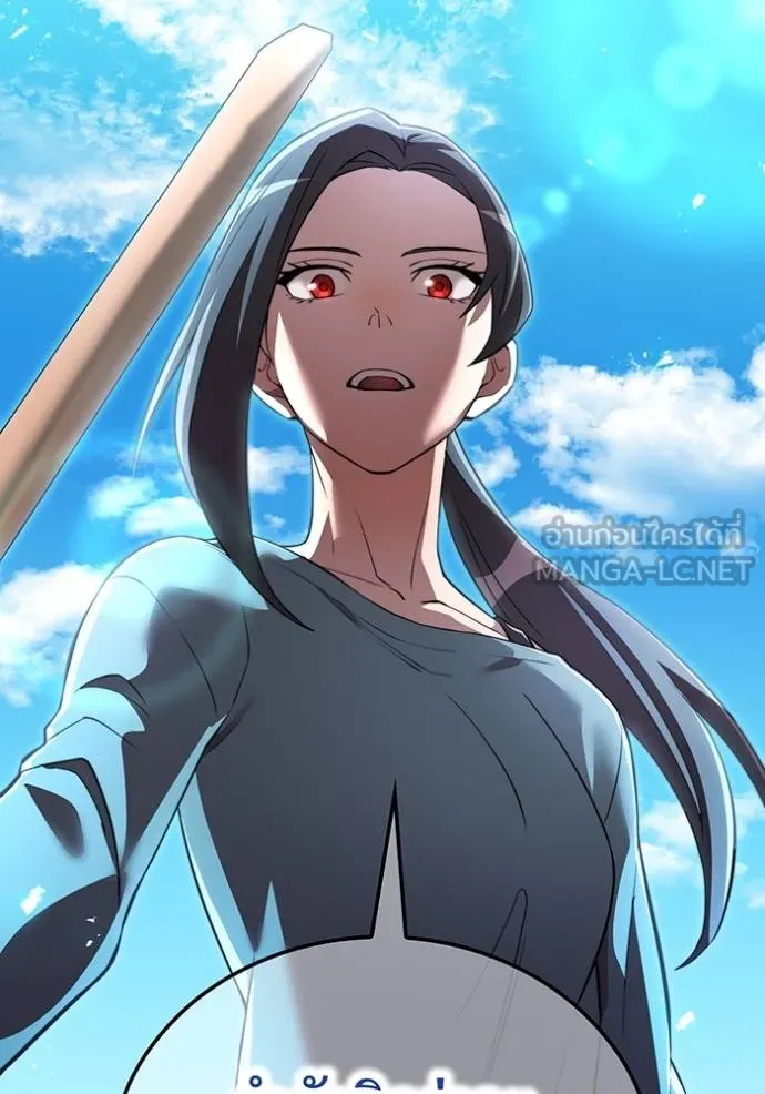 ฮันเตอร์สกิลโกง ตอนที่ 29 รูปที่ 112