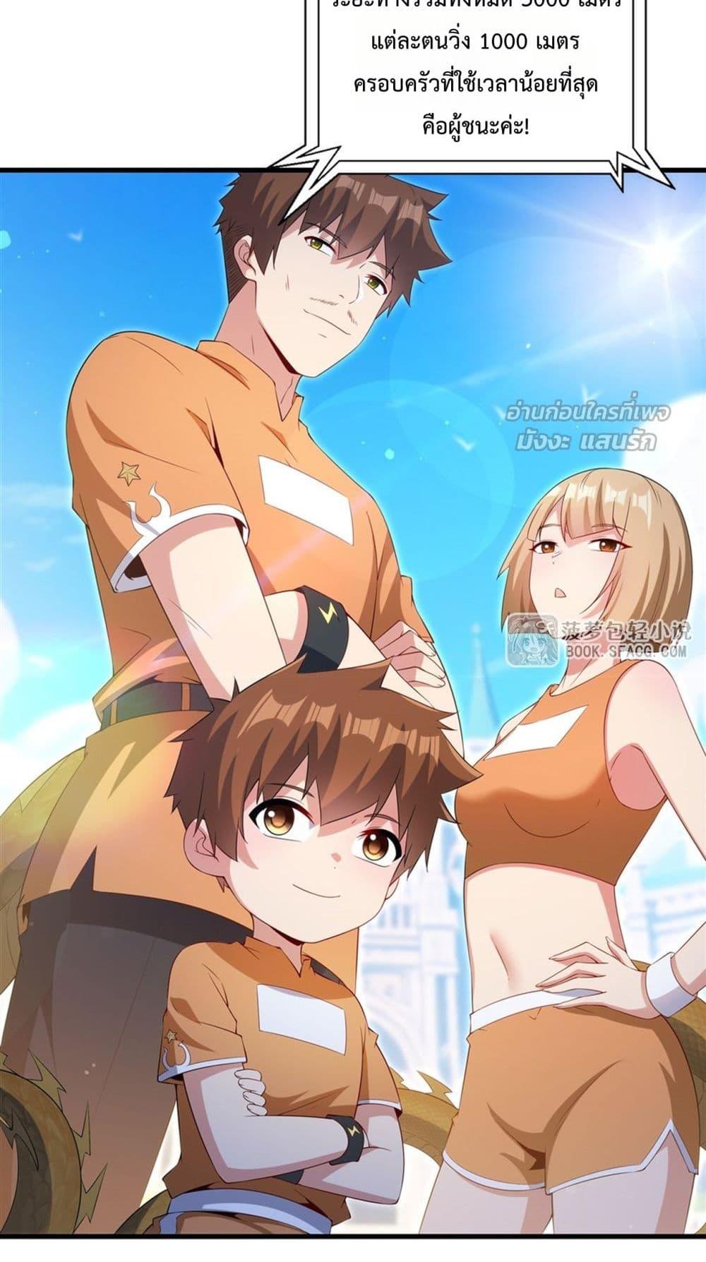 Manga-lc-com อ่านมังงะ อ่านการ์ตูน ออนไลน์ ฟรี MalevolentDrag ตอนที่ 1 2 3 4 5 6 7 8 9 10 11 12 13 14 ฟรี ไม่มีโฆษณา Manga-lc - อ่าน มังงะ อ่าน การ์ตูน ออนไลน์ อ่านมังงะ ฟรี