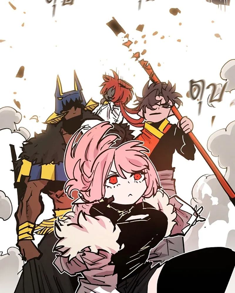 Player ตอนที่ 153 รูปที่ 140