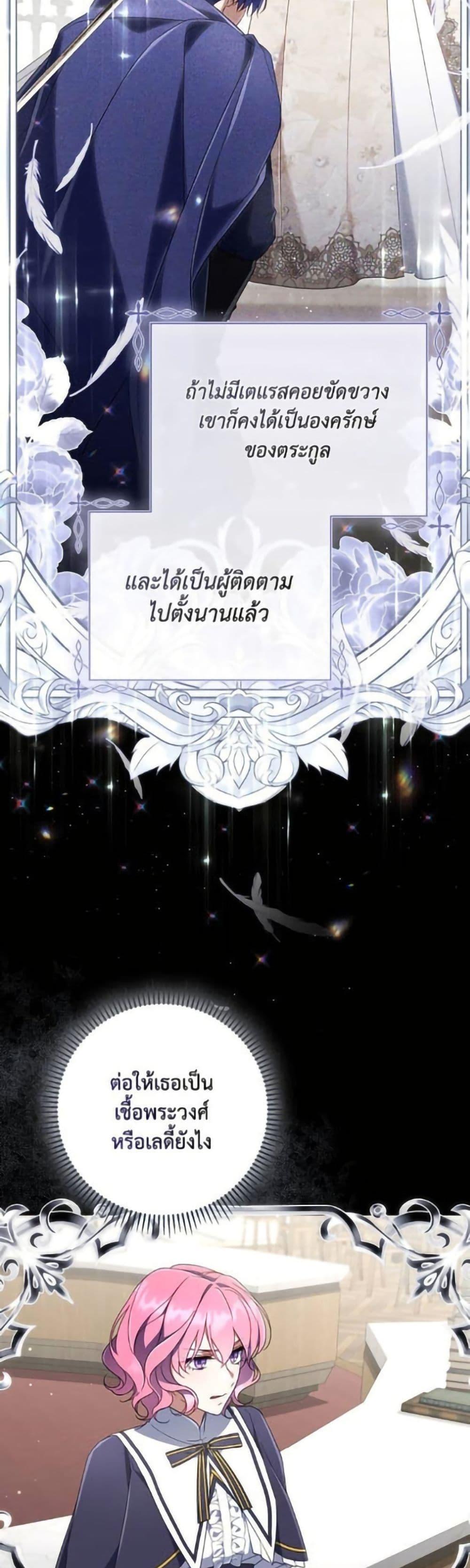 Manga-lc-com อ่านมังงะ อ่านการ์ตูน ออนไลน์ ฟรี Villainess Streamer ตอนที่ 1 2 3 4 5 6 7 8 9 10 11 12 13 14 ฟรี ไม่มีโฆษณา Manga-lc - อ่าน มังงะ อ่าน การ์ตูน ออนไลน์ อ่านมังงะ ฟรี