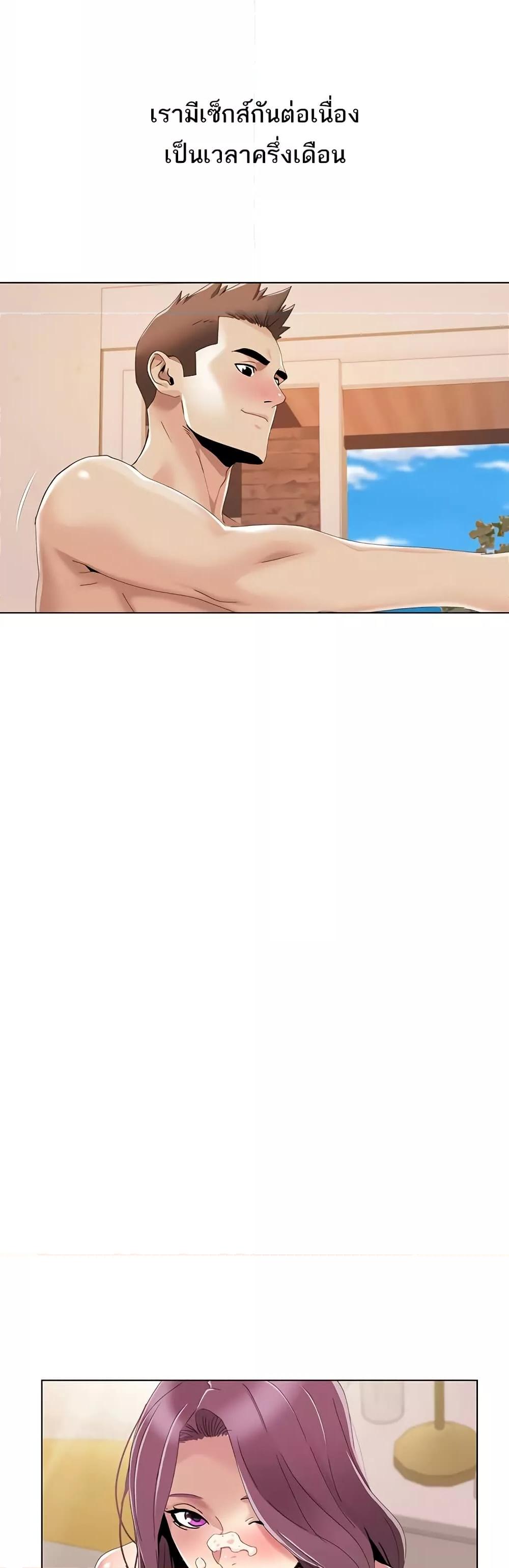 Doujin-Lc- อ่าน โดจิน มังฮวา เกาหลี ญี่ปุ่น จีน แปลไทย Neulsome Studio ตอนที่ 1 2 3 4 5 6 7 8 9 10 11 12 13 14 ฟรี ไม่มีโฆษณา อ่าน โดจิน Manhwa เกาหลี ญี่ปุ่น จีน เรามีครบ คัดมาให้เน้นๆ โดจิน 18+ รับประกันความฟินโดย  Doujin Lc