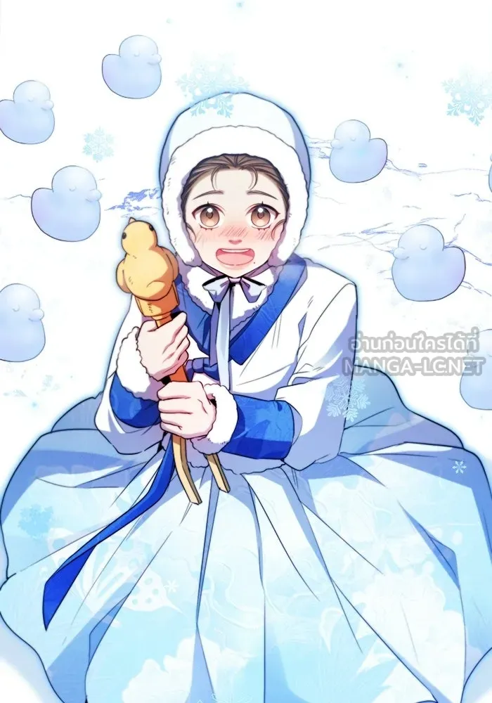ราชินีนักบู๊ ตอนที่ 96 รูปที่ 48