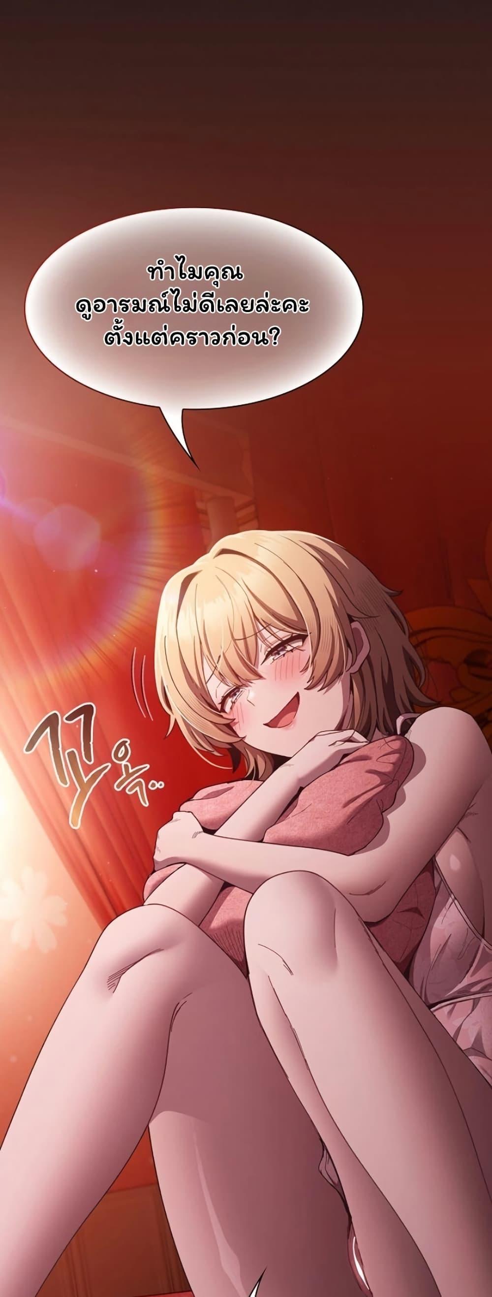 Doujin-Lc- อ่าน โดจิน มังฮวา เกาหลี ญี่ปุ่น จีน แปลไทย Believe Me! ตอนที่ 1 2 3 4 5 6 7 8 9 10 11 12 13 14 ฟรี ไม่มีโฆษณา อ่าน โดจิน Manhwa เกาหลี ญี่ปุ่น จีน เรามีครบ คัดมาให้เน้นๆ โดจิน 18+ รับประกันความฟินโดย  Doujin Lc